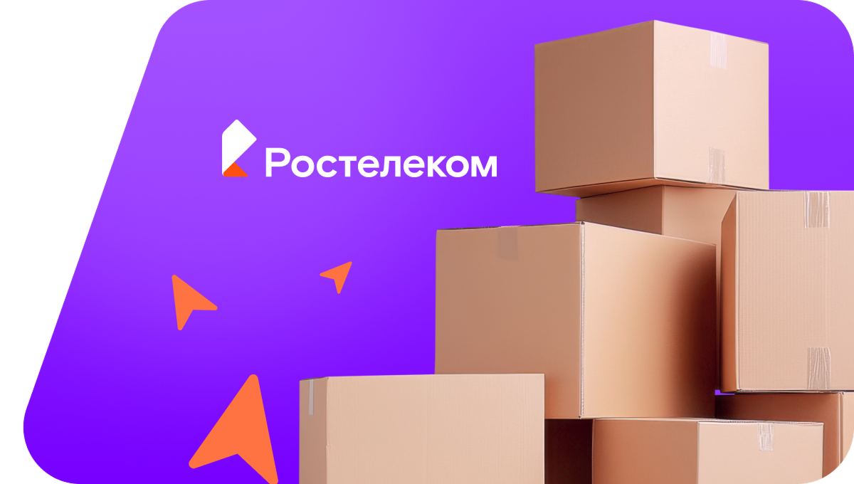 Переезд в новую квартирув&nbsp;деревня Лехово (Псковская область)